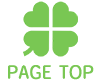 PAGE TOP